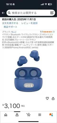 Item thumbnail for item e7592485-8fcb-4e62-b55d-79259781aaa8