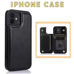 iPhone 11Promax ケース フリップカバー カード入れ【106-4】