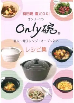 Item thumbnail for item 1049ec2d-9d65-432d-bacb-3af6dd98fa69