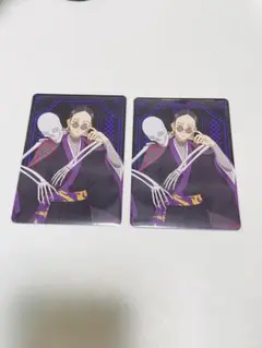 百鬼夜行 アニメガ 東京リベンジャーズ 特典 灰谷蘭