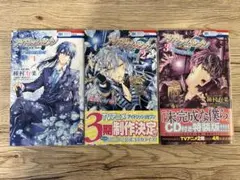 アイドリッシュセブン Re:member 全巻セット CD付き特装版