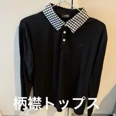 ギンガムチェック 柄襟トップス ブラック