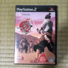 PS2ソフト　サムライウェスタン