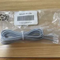 Item thumbnail for item da8d6d40-ddb6-433c-a676-25763d2acfd3