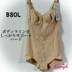 Item thumbnail for item 1ff5fbc9-27fd-496d-9f67-710d7e84344e