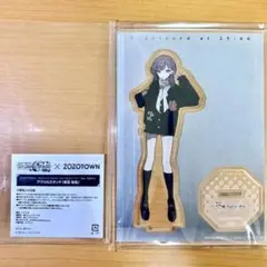 プロセカ 東雲絵名 ZOZOTOWNコラボ アクスタ