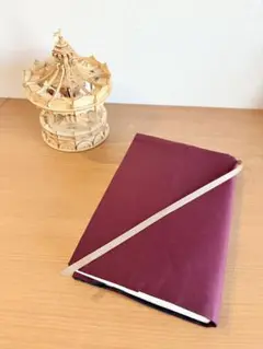 読書好きのブックカバー 単行本 四六判用