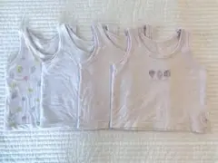 ベビー肌着　タンクトップ　4枚セット　綿100%　70〜80サイズ