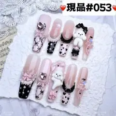 Item thumbnail for item 87cb769c-e687-4f02-943e-62a2f639f845