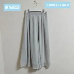LOWRYS FARM　ローリーズファーム　ガウチョパンツ