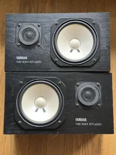 NS-10M STUDIO * 同シリアルペア 中古】YAMAHA ヤマハ / NS-10M Studio Pair | イシバシ楽器