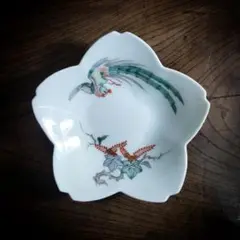 Item thumbnail for item cc16c3ae-47e7-40c8-894d-d79fd326e8a6