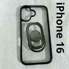 Item thumbnail for item 38590f86-0eac-463c-b125-8b7e930d20bf