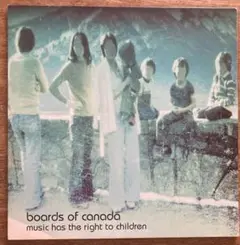 2025年最新】boards of canada music hasの人気アイテム - メルカリ