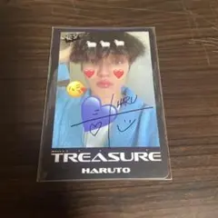 TREASURE ハルトYes card