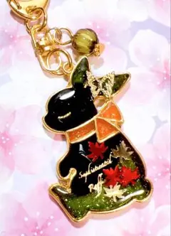 眠り黒うさぎ　紅葉グリーン　キーホルダー