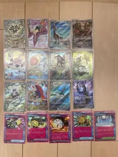 ポケカACE、ARまとめ売り