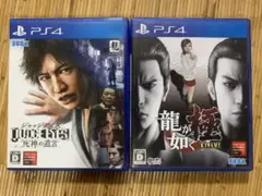 PS4 JUDGE EYES：死神の遺言、龍が如く 極