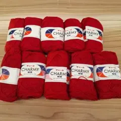 未使用品　ニッケビクター　チャーミ　極細　CHARMY　毛糸　編み糸　赤色