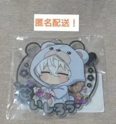ブルーロック　フラワーベア　キーホルダー