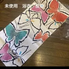 Item thumbnail for item 6304078d-cb33-4598-b7a5-a05263321b21