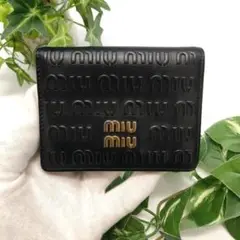 Item thumbnail for item 7606707d-f06b-439f-ad5f-a995331a0ead