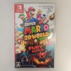 スーパーマリオ 3Dワールド ＋ フューリーワールド