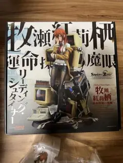 Item thumbnail for item a0fb32c5-acbb-4fb0-9a66-e3139cba0d7a