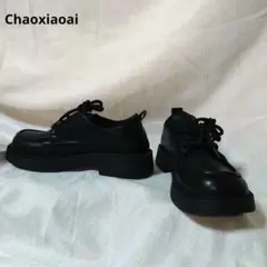 美品 Chaoxiaoaiブラック　厚底　ローファー　24cm