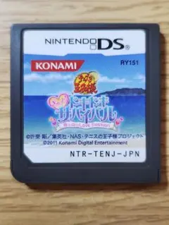 Item thumbnail for item d0824323-a7ab-425c-8c8f-845f7cb849c8