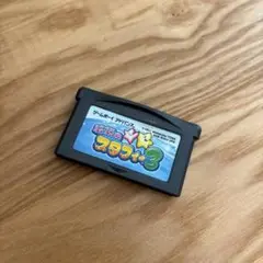伝説のスタフィ3 ゲームボーイアドバンス