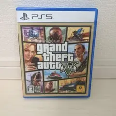 PS5 グランド・セフト・オート5