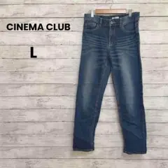 【CINEMA CLUB】シネマクラブ　デニム　ジーンズ（L）ブルー