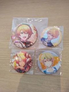 プロセカ天馬司まとめ売り