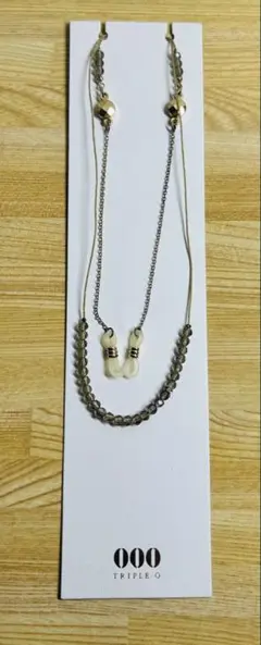 Item thumbnail for item 94939dc2-cc7f-4a67-b77b-6435f18c2619