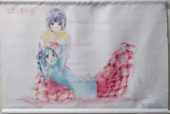 新品未使用 Loppi限定 リズと青い鳥 前売り特典 タペストリー 新品未使用 Loppi限定 リズと青い鳥 前売り特典 タペストリー