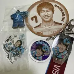 川崎フロンターレ 車屋紳太郎 4点セット ユニラバ ボンフィン キーホルダー