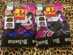 Basilisk ボクサーパンツ 2枚セット