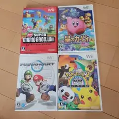 will ソフト4本セット
