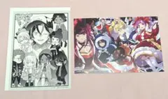 ファイアーエムブレム エンゲージ 4巻特典セット（書店・アニメイト）