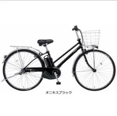 【ほぼ新車】パナソニック 電動アシスト自転車 ティモDX