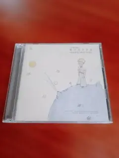 Item thumbnail for item 00ed6682-6adf-48a8-aa5e-25b96561f6d9