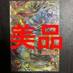 Item thumbnail for item 7d7241e9-0951-4773-8286-ae3ebcc54366