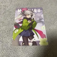 ブルーアーカイブ 百鬼夜行 ミチル クリアファイル
