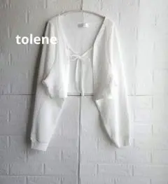 トレネ　 ホワイトカーディガン 前開き