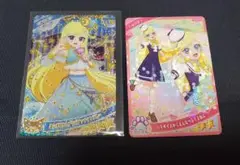 アイプリ みつき