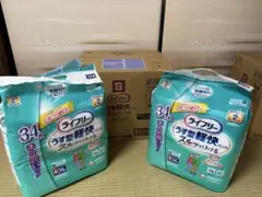 Item thumbnail for item 6d5672a9-0665-4c00-a047-6e2d0922fdb9