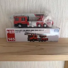 Item thumbnail for item f700e1f3-4090-4b3d-b8c2-7b065a8d0e2a