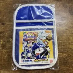 ドラベース2 予約特典 ウルトラポーチ 未開封品