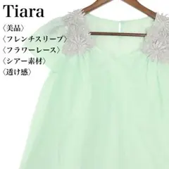 Item thumbnail for item 241b8702-4dc9-4fe6-9b6e-86979751b699